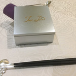 トゥ・ラ・ジョア - 