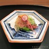京料理 藤本
