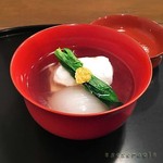 京料理 藤本 - 椀物
