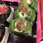 おむすび紀行 - 