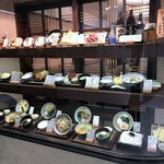 火の国茶屋 - 