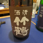 裕の輪 - 皆で色々飲んでみました