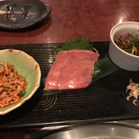よろにく - 