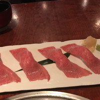 よろにく - 