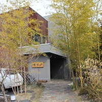 紗羅餐 本店 - 