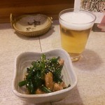 ゆたか - 青菜と鶏皮 ごま和え