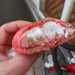 全日食チェーン - りんごパン250円