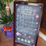 OIMO de CAFE - 店内その１１