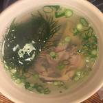 Umi No Sachi Mimi - 貝汁