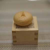 SUGALABO - 
