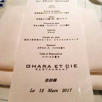 オオハラ エ シーアイイー - 