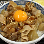 Yoshinoya - 