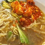 FLAT HAND フジ家 - 