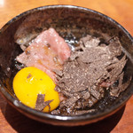 よろにく - トリュフのTKG