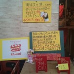 ベトナムサンドイッチ アオサンズ - 