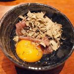 よろにく - サマートリュフのTKG