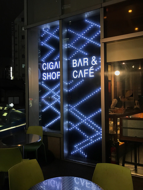 le Connaisseur Shibuya Ten photo 4