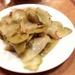 新台北 - 29年2月訪問