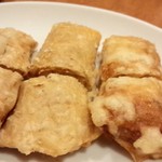 新台北 - 29年2月訪問