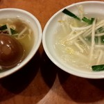 新台北 - 29年2月訪問