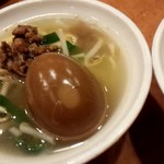 新台北 - 29年2月訪問