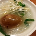 新台北 - 29年2月訪問