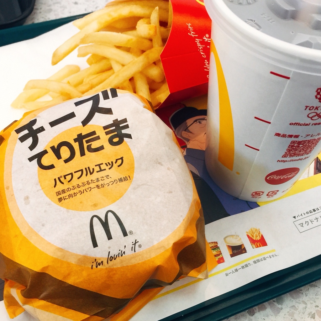 マクドナルド イオン佐久平店 name=