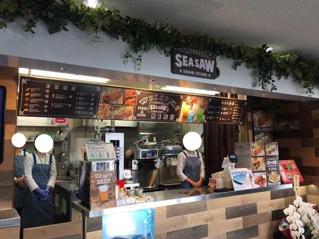 ドリンクスタンド シーソー 大阪港 ドリンクスタンド Sea Saw 大阪港 カフェ 喫茶 その他 食べログ ドリンクスタンド シーソー 大阪港 ドリンクスタンド Sea Saw 大阪港 カフェ 喫茶 その他 食べログ