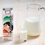 Za Raunji - 神奈川県足柄で生まれたきんたろう牛乳。さっぱりした味わいです。