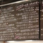 タヴェルナ　エッセ - 2011/1/12