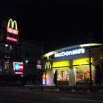 McDonald's - 