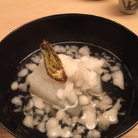 緒方 - 