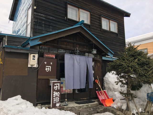 カネサ珈琲 - 小樽（喫茶店）の写真