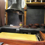 滋味 康月 - 内観