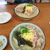 高江洲そば