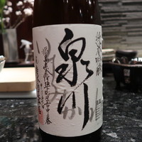 鉄板焼き いわ倉 - 
