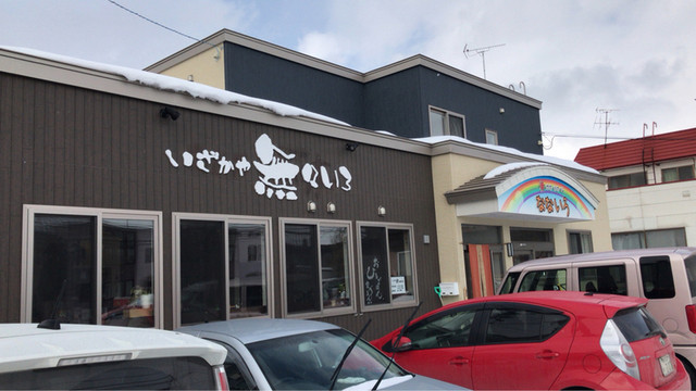 無々いろ（ナナイロ） - 旭川四条（居酒屋）の写真