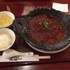 中国郷菜館 大陸風