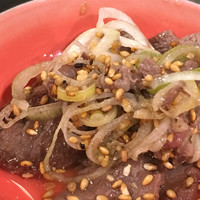 定谷 - 