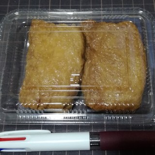 御菓子司 浜田_0