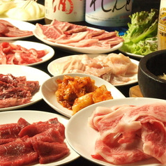 極 Kiwa はなれ きわ はなれ 平沼橋 焼肉 食べログ