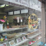 千代田製パン - 