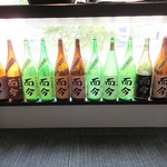 日本料理 TOBIUME - 而今の大群！