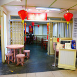 Wee Nam Kee Chicken Rice - 
