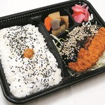 えびちゃん弁当 - 