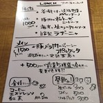 クッチーナ リベロ - 