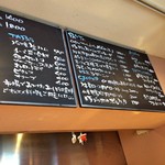 クッチーナ リベロ - 