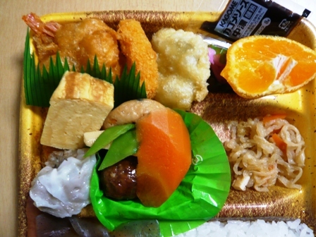 お弁当 どんどん 船越店 name=