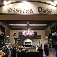 エノテカ ドォーロ 札幌店 - 外観