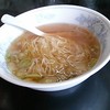 13湯麺